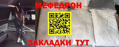 шишки Тверь