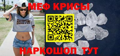 шишки Тверь