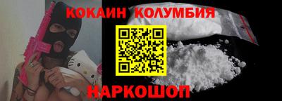 шишки Тверь