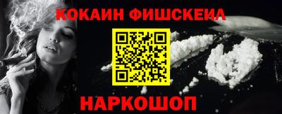 шишки Тверь