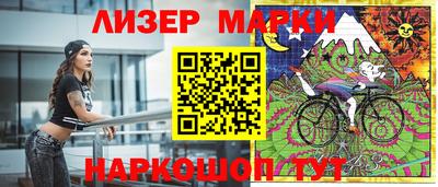 синтетический гашиш Тара