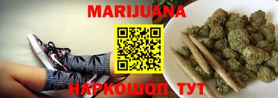 синтетический гашиш Тара