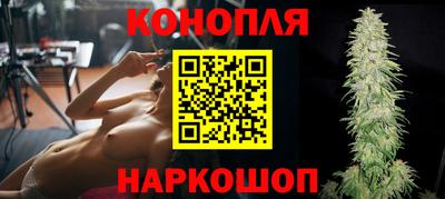 синтетический гашиш Тара