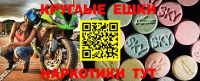 шишки Тверь