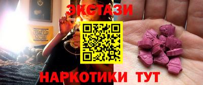 шишки Тверь