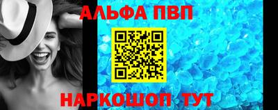 СК Татарск