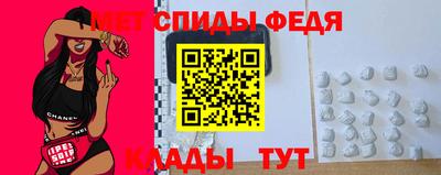 шишки Тверь