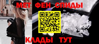 синтетический гашиш Тара
