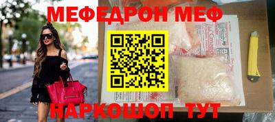 синтетический гашиш Тара