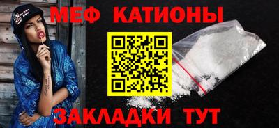 синтетический гашиш Тара