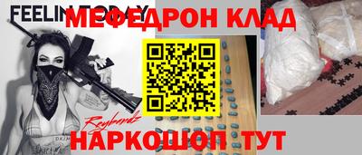 шишки Тверь