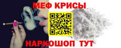 шишки Тверь